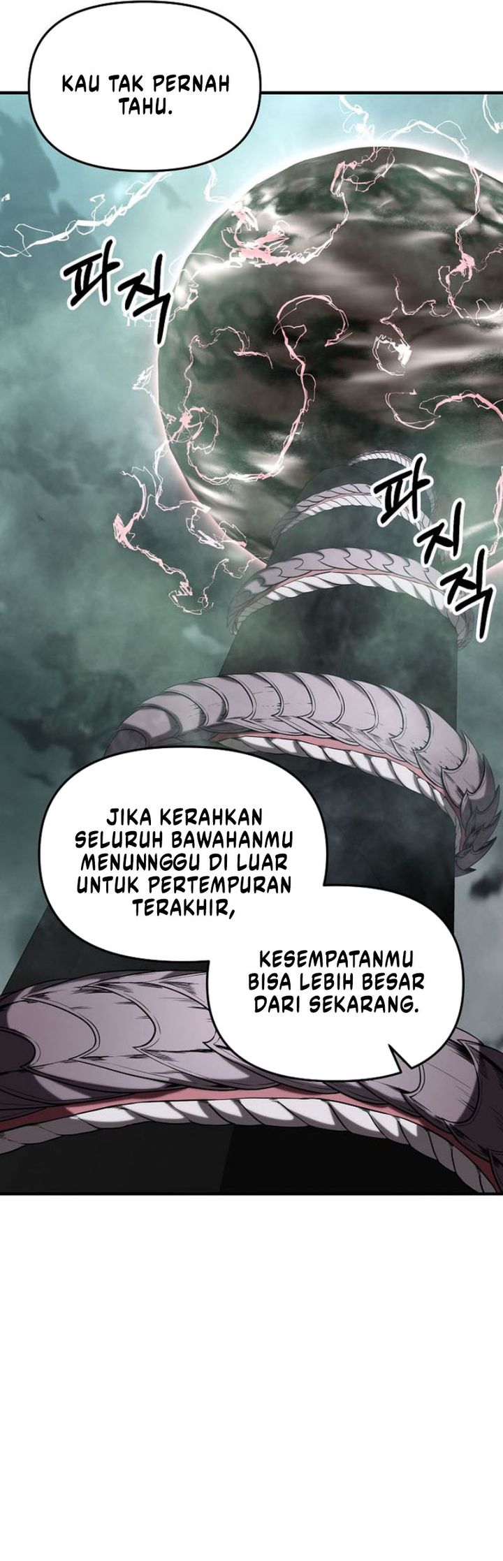 image-komik-stuck-in-a-glitch-novel-as-an-extra-chapter-41-12/42
