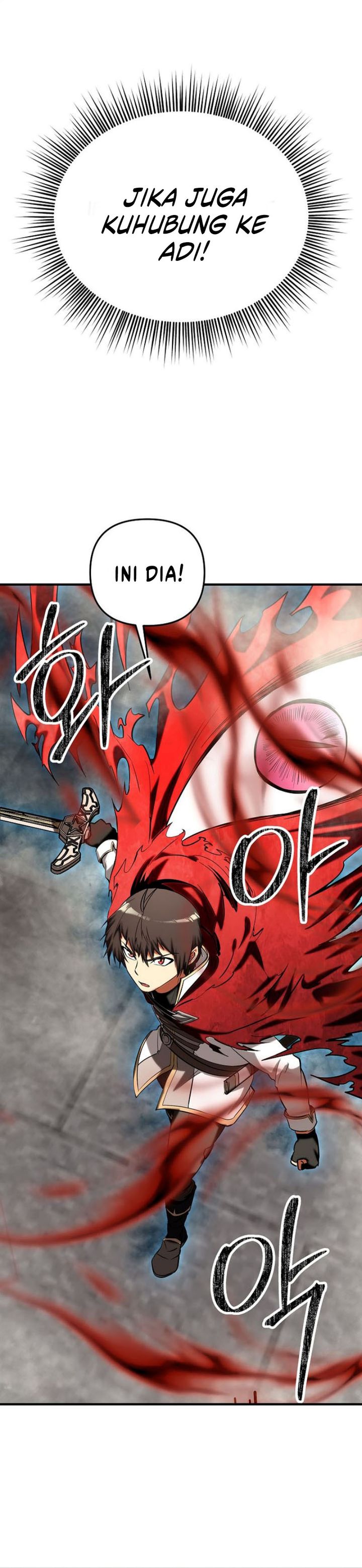 image-komik-stuck-in-a-glitch-novel-as-an-extra-chapter-41-21/42