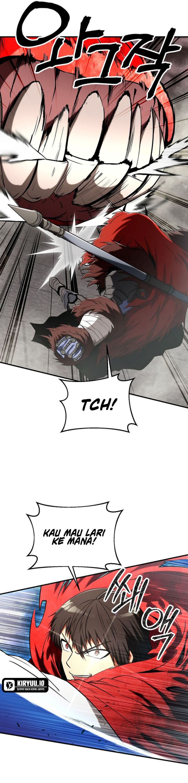 image-komik-stuck-in-a-glitch-novel-as-an-extra-chapter-41-23/42