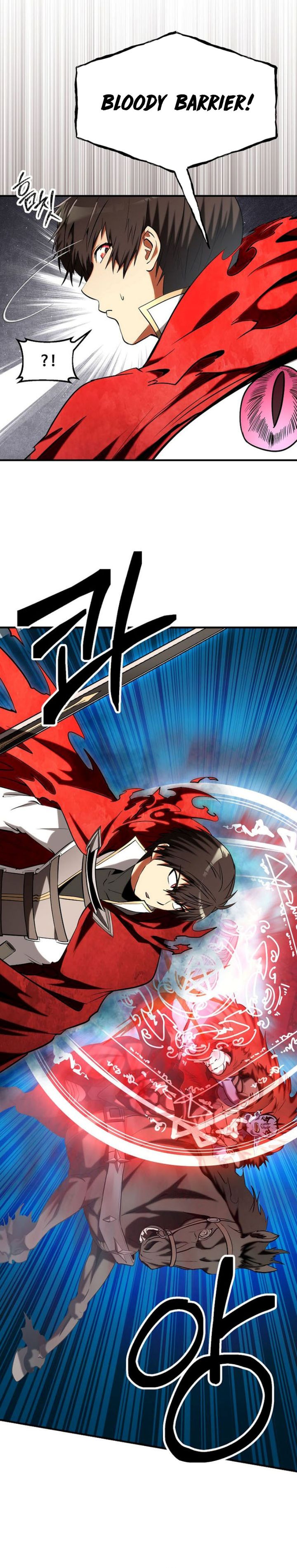 image-komik-stuck-in-a-glitch-novel-as-an-extra-chapter-41-27/42