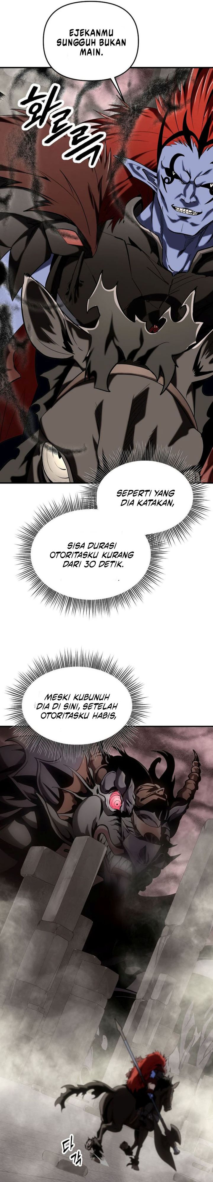 image-komik-stuck-in-a-glitch-novel-as-an-extra-chapter-41-35/42