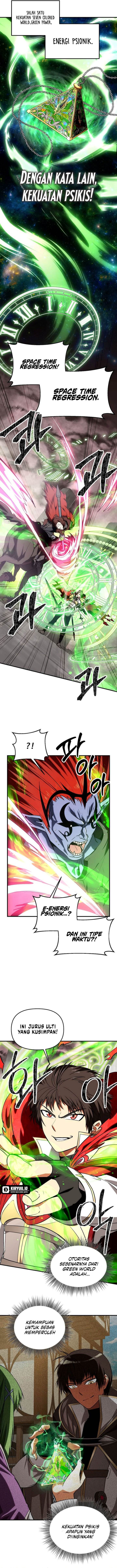 image-komik-stuck-in-a-glitch-novel-as-an-extra-chapter-42-6/16