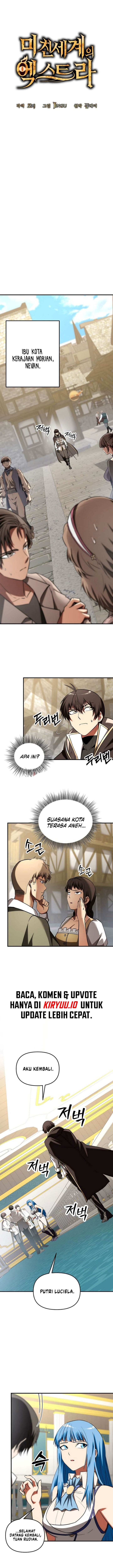 image-komik-stuck-in-a-glitch-novel-as-an-extra-chapter-43-10/15