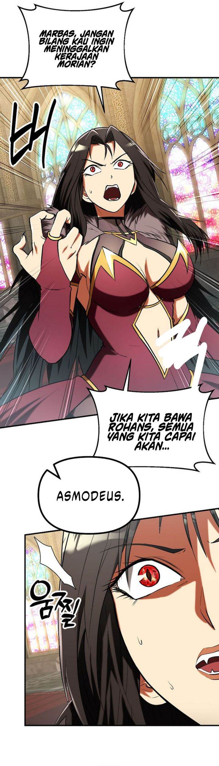 image-komik-stuck-in-a-glitch-novel-as-an-extra-chapter-44-6/35