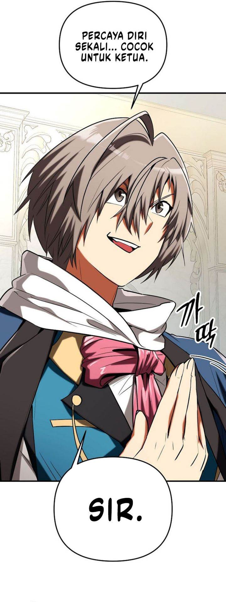 image-komik-stuck-in-a-glitch-novel-as-an-extra-chapter-47-7/39