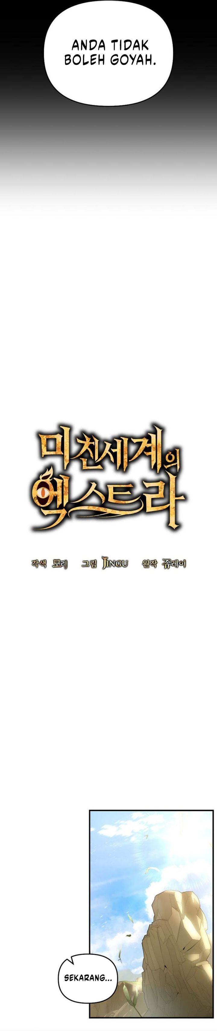 image-komik-stuck-in-a-glitch-novel-as-an-extra-chapter-47-12/39