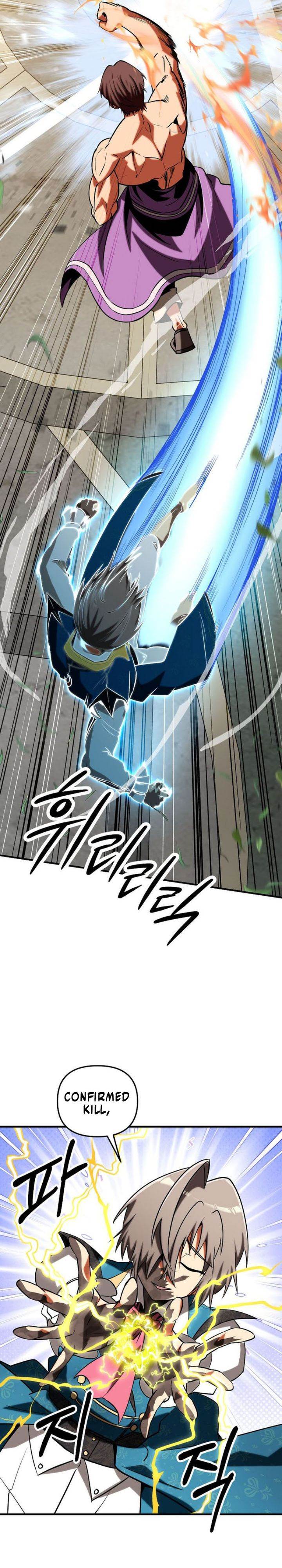 image-komik-stuck-in-a-glitch-novel-as-an-extra-chapter-47-31/39