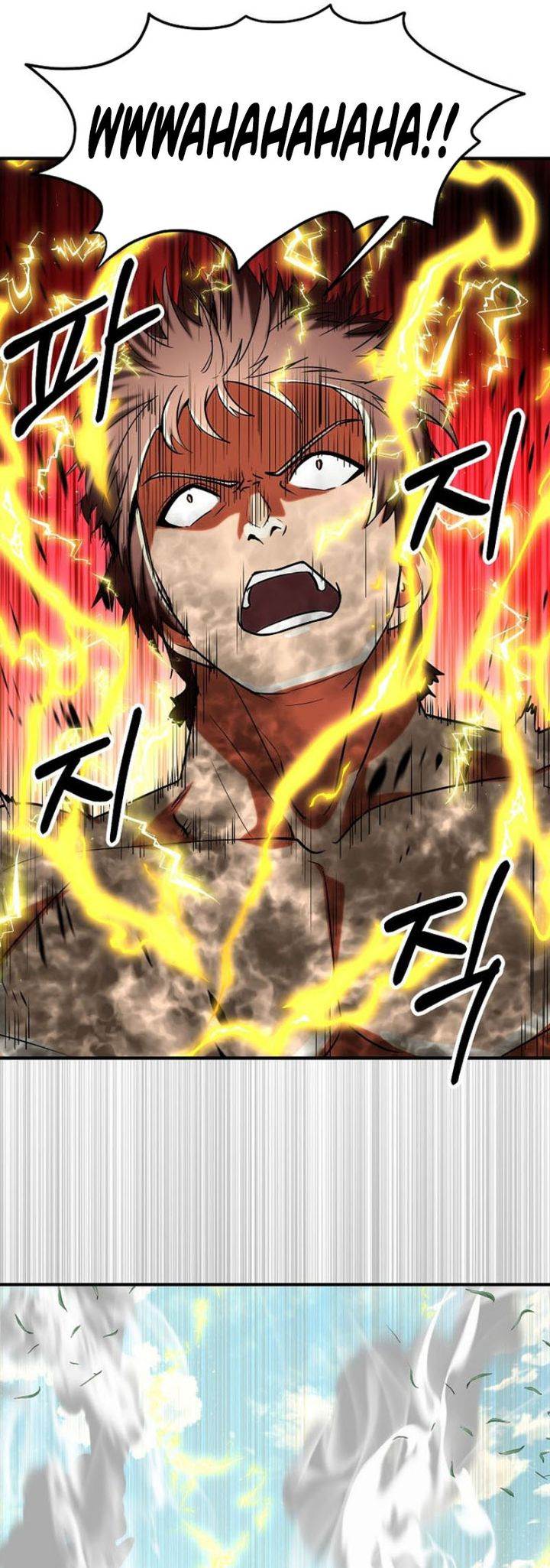 image-komik-stuck-in-a-glitch-novel-as-an-extra-chapter-47-33/39