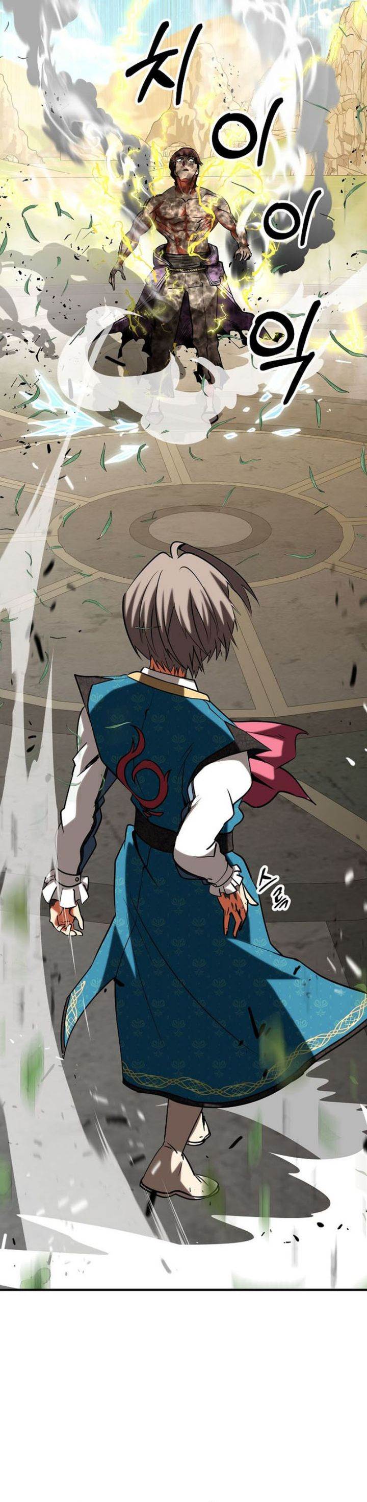 image-komik-stuck-in-a-glitch-novel-as-an-extra-chapter-47-34/39