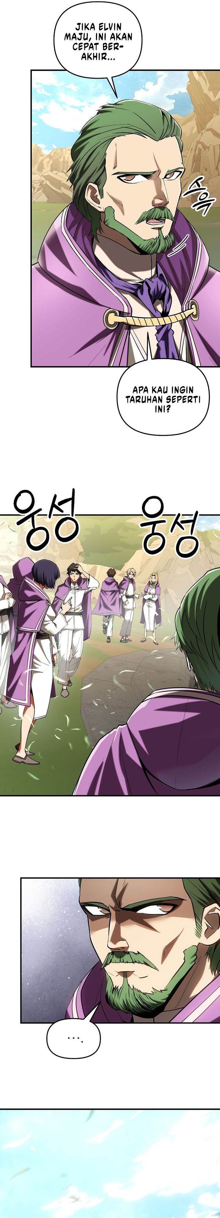 image-komik-stuck-in-a-glitch-novel-as-an-extra-chapter-48-2/37