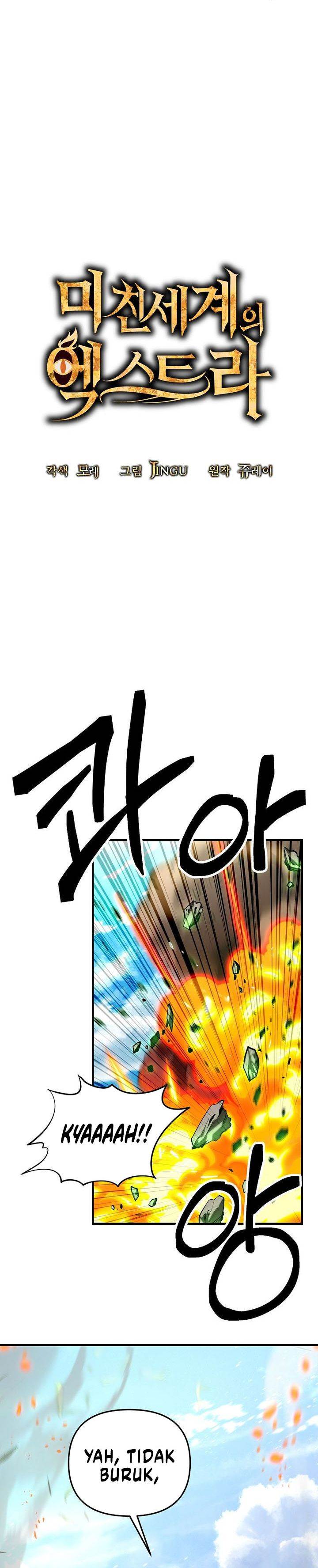 image-komik-stuck-in-a-glitch-novel-as-an-extra-chapter-48-7/37