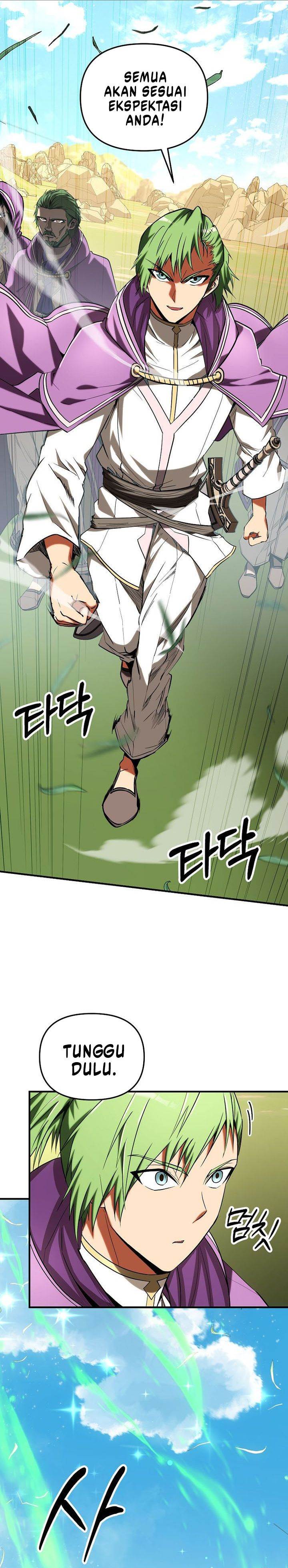 image-komik-stuck-in-a-glitch-novel-as-an-extra-chapter-48-11/37