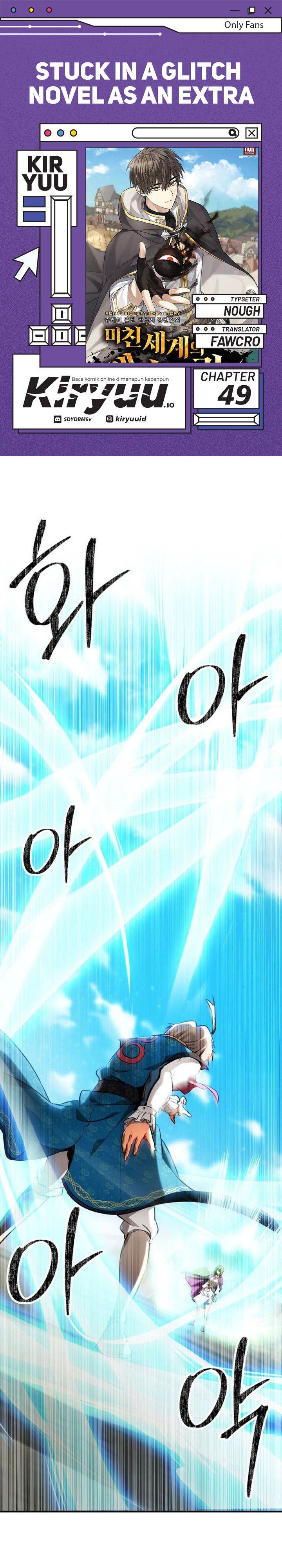 image-komik-stuck-in-a-glitch-novel-as-an-extra-chapter-49-0/39