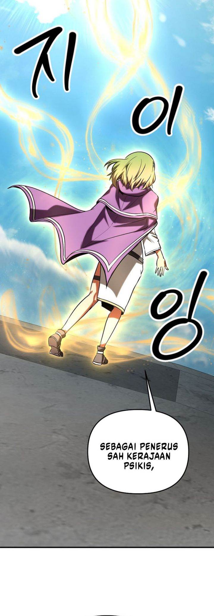 image-komik-stuck-in-a-glitch-novel-as-an-extra-chapter-49-21/39