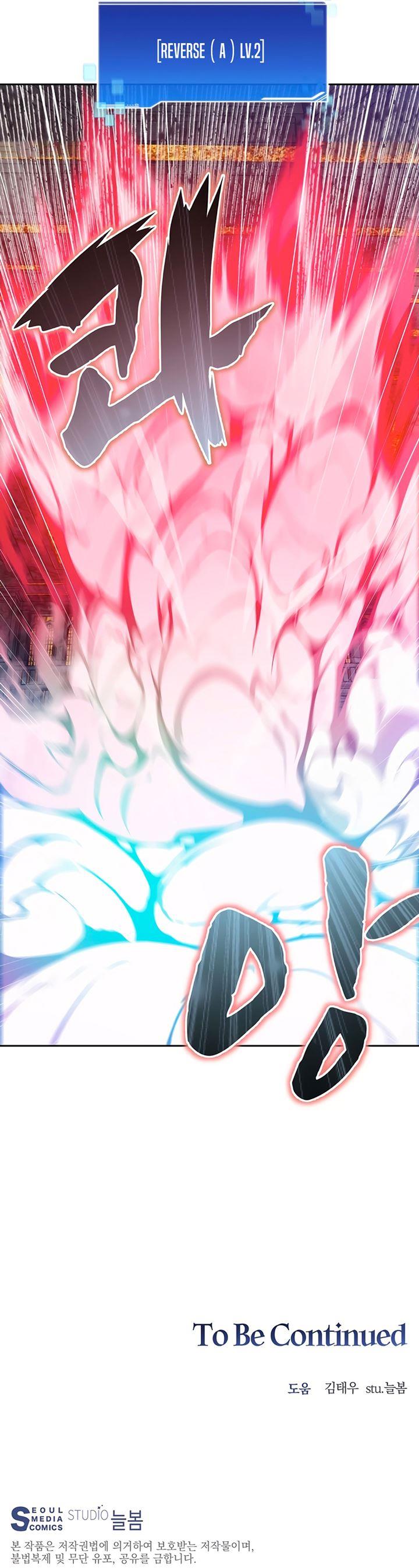 image-komik-stuck-in-the-tower-chapter-40-15/16