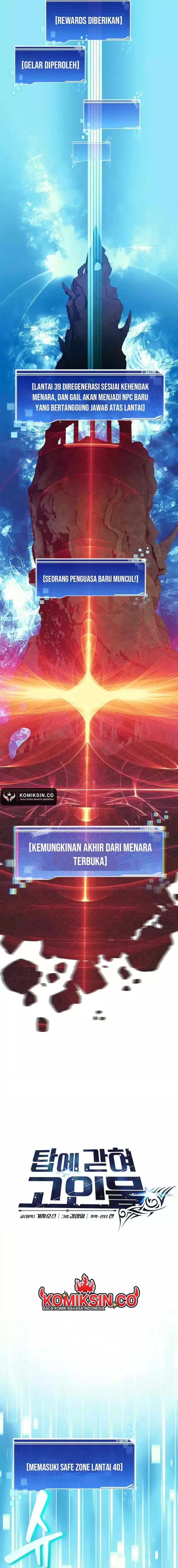 image-komik-stuck-in-the-tower-chapter-81-8/21