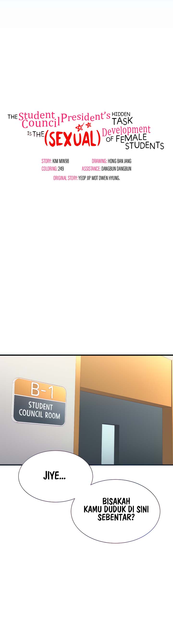image-komik-student-hidden-job-chapter-02-0/12