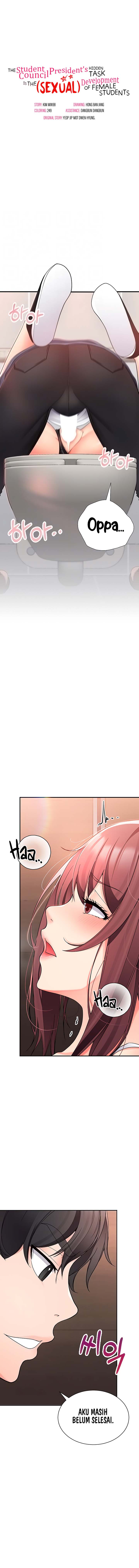 image-komik-student-hidden-job-chapter-05-0/11