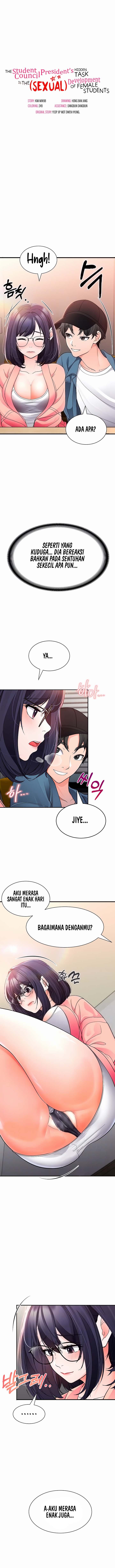 image-komik-student-hidden-job-chapter-06-0/11