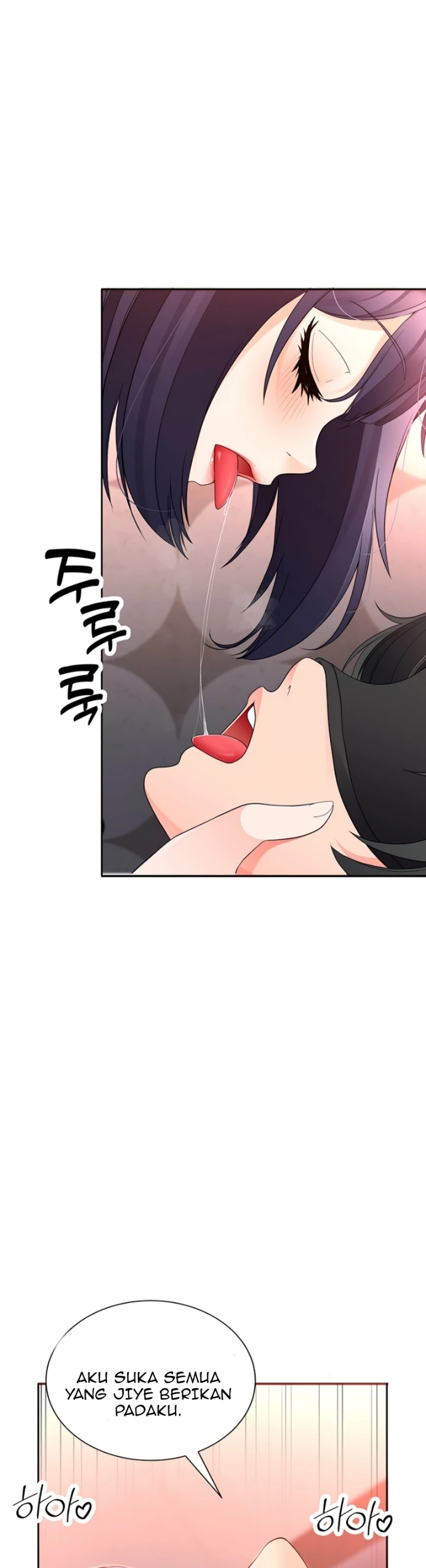 image-komik-student-hidden-job-chapter-11-21/25