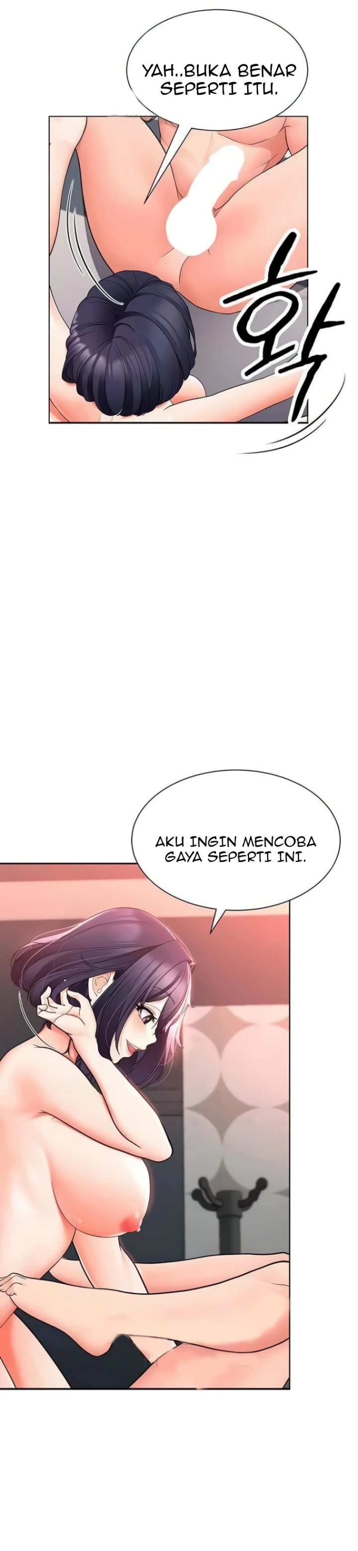 image-komik-student-hidden-job-chapter-12-17/50