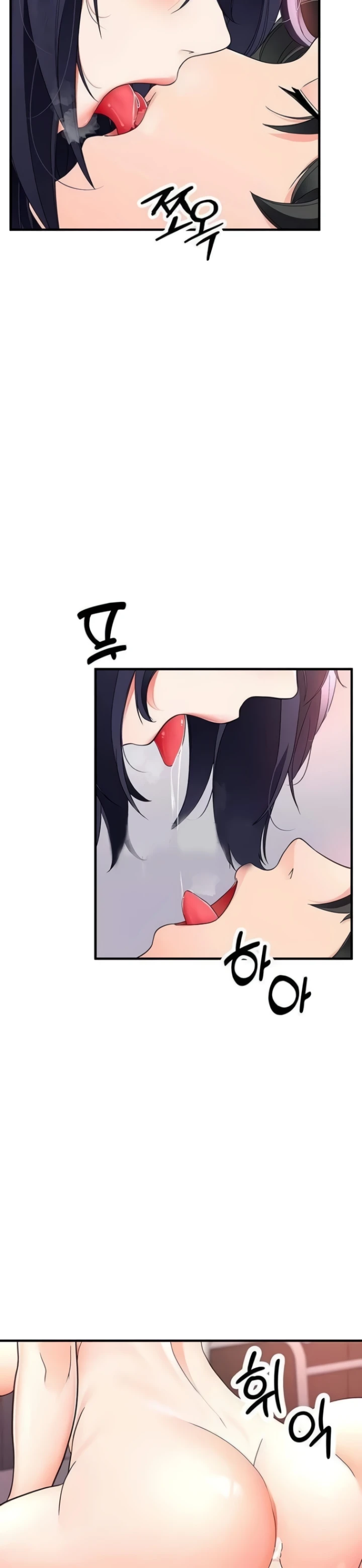 image-komik-student-hidden-job-chapter-12-22/50