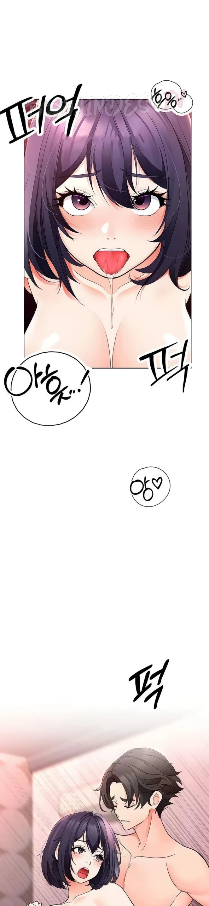 image-komik-student-hidden-job-chapter-12-30/50