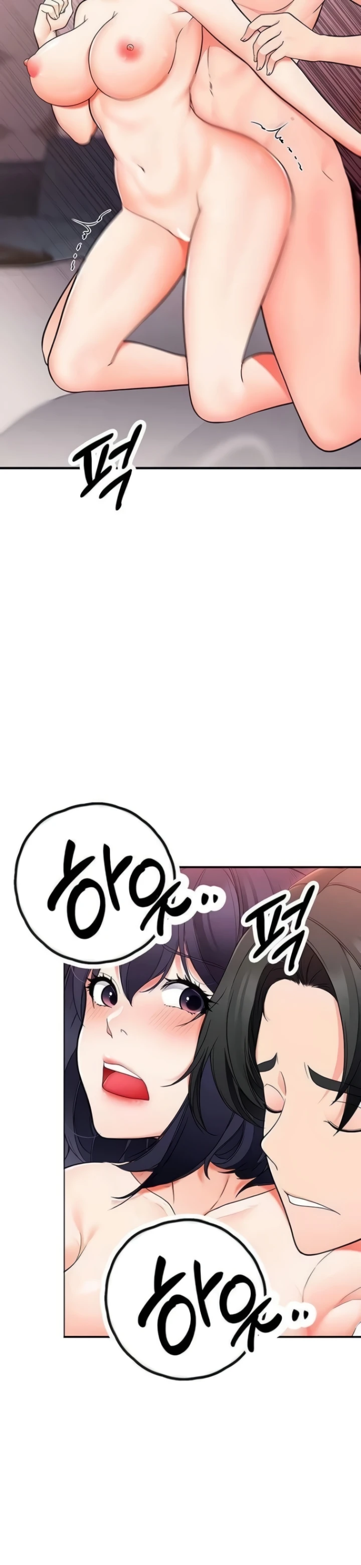 image-komik-student-hidden-job-chapter-12-31/50