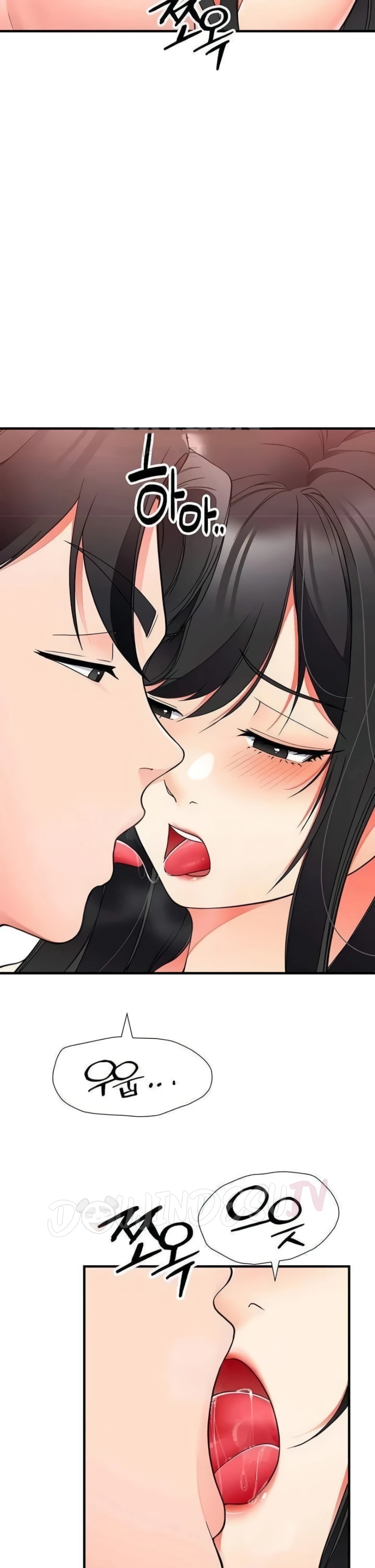 image-komik-student-hidden-job-chapter-15-3/40