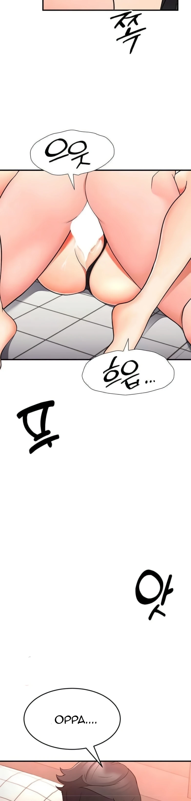 image-komik-student-hidden-job-chapter-15-4/40