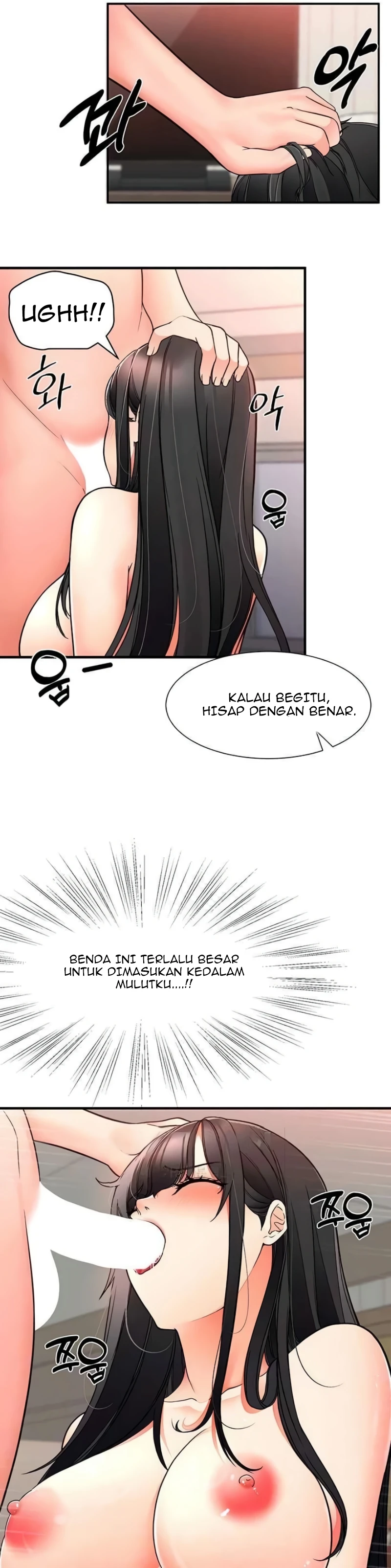 image-komik-student-hidden-job-chapter-16-5/40