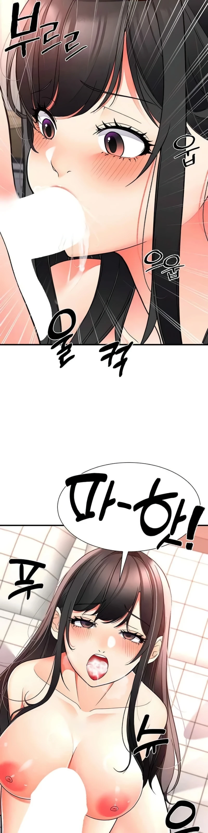 image-komik-student-hidden-job-chapter-16-8/40