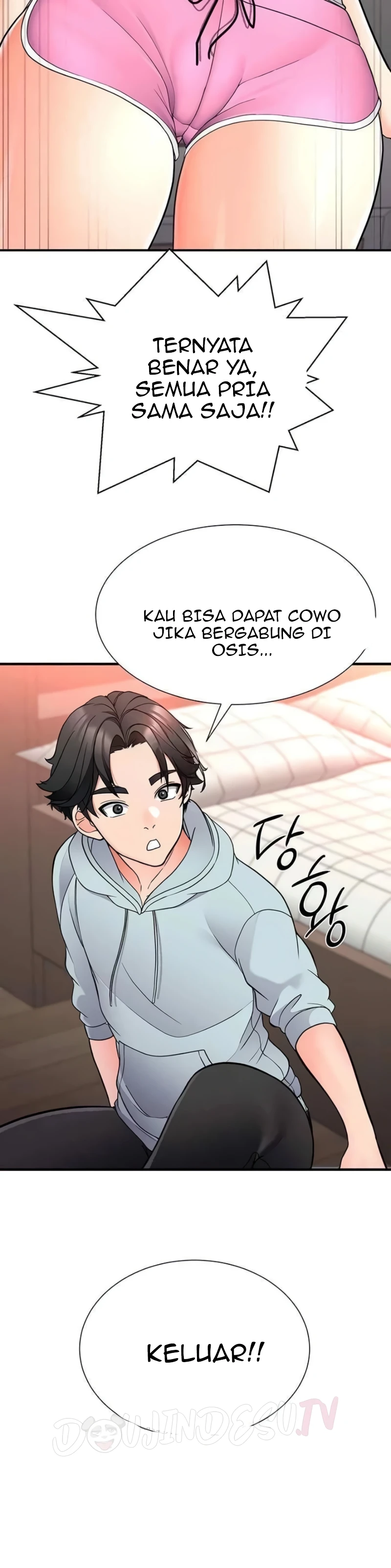 image-komik-student-hidden-job-chapter-16-24/40