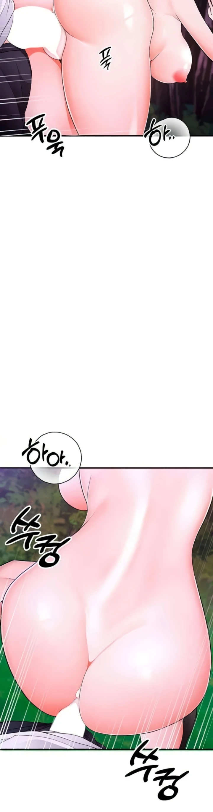 image-komik-student-hidden-job-chapter-19-1/50