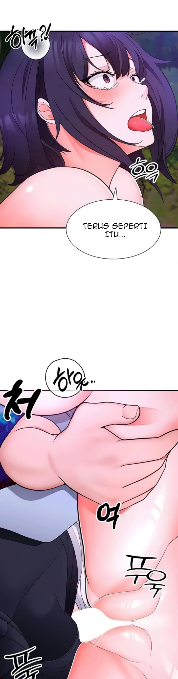 image-komik-student-hidden-job-chapter-19-3/50