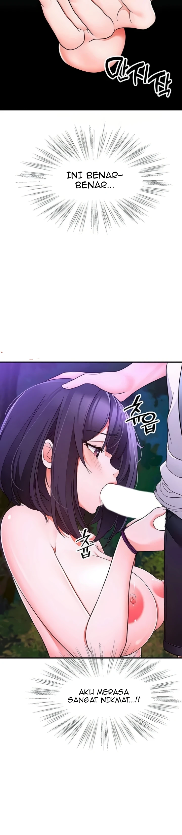 image-komik-student-hidden-job-chapter-19-23/50