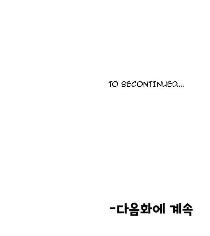 image-komik-student-hidden-job-chapter-19-49/50