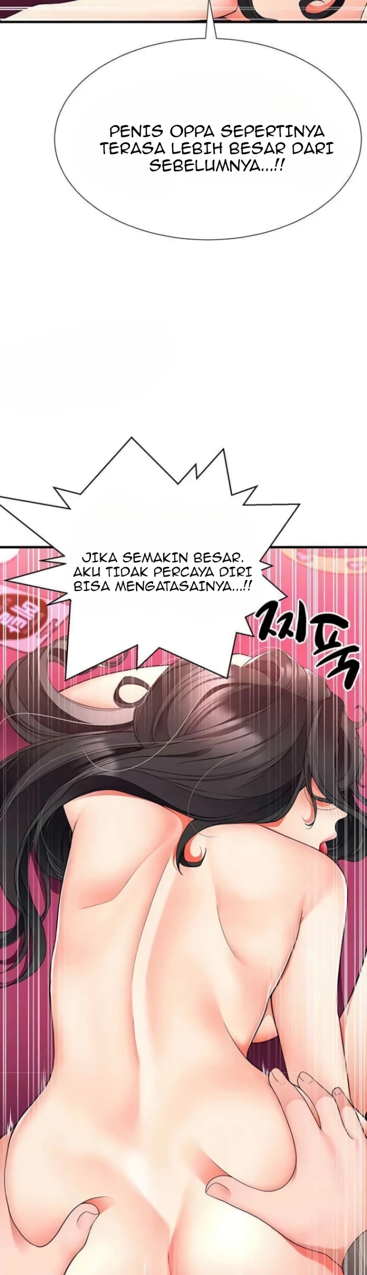 image-komik-student-hidden-job-chapter-22-5/40