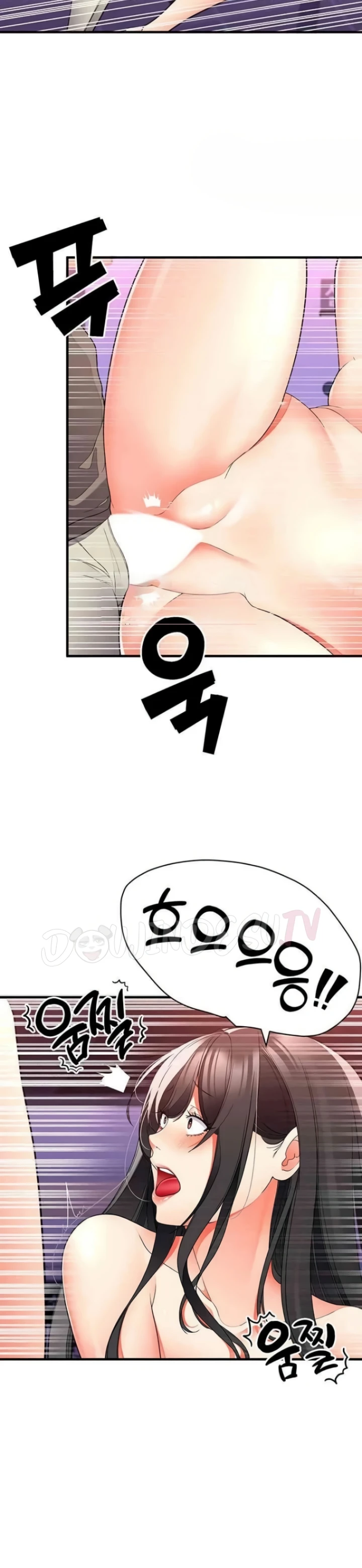 image-komik-student-hidden-job-chapter-22-15/40