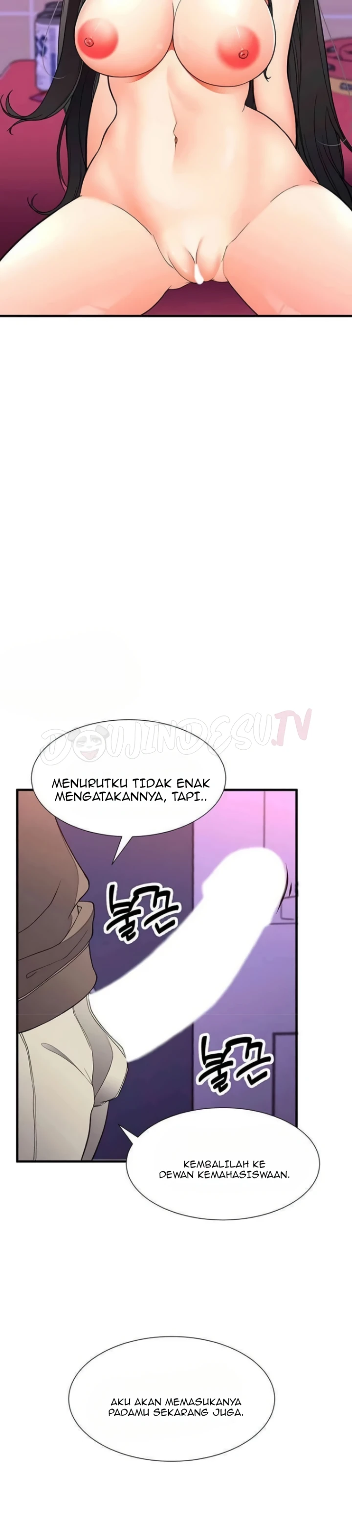 image-komik-student-hidden-job-chapter-22-21/40