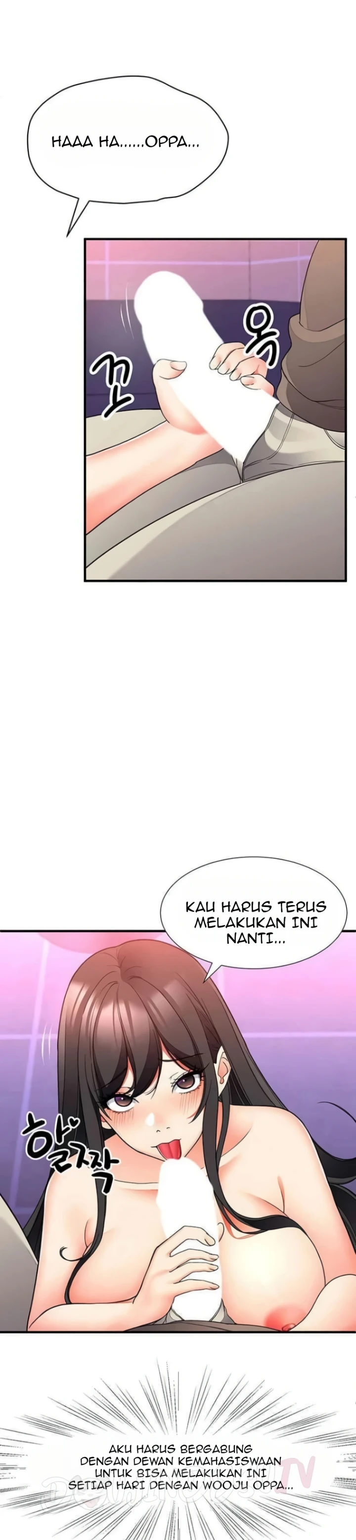 image-komik-student-hidden-job-chapter-22-27/40