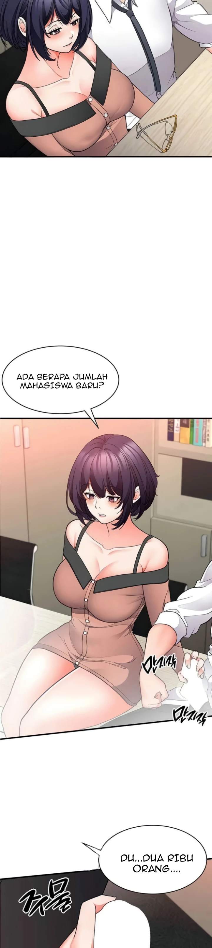 image-komik-student-hidden-job-chapter-23-12/35