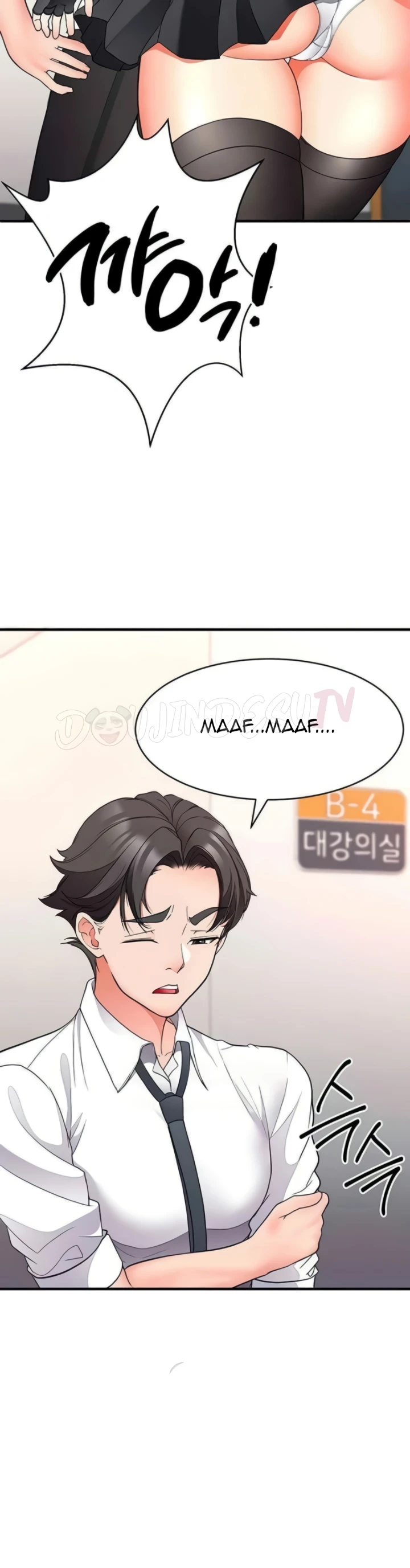 image-komik-student-hidden-job-chapter-23-25/35