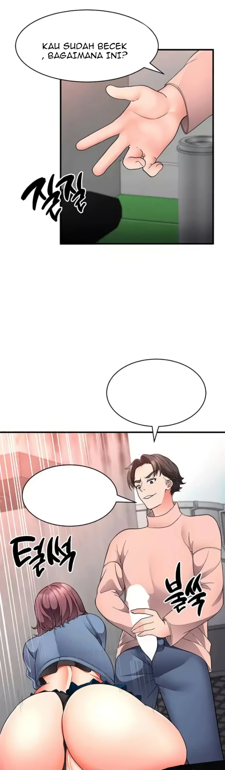 image-komik-student-hidden-job-chapter-24-28/40