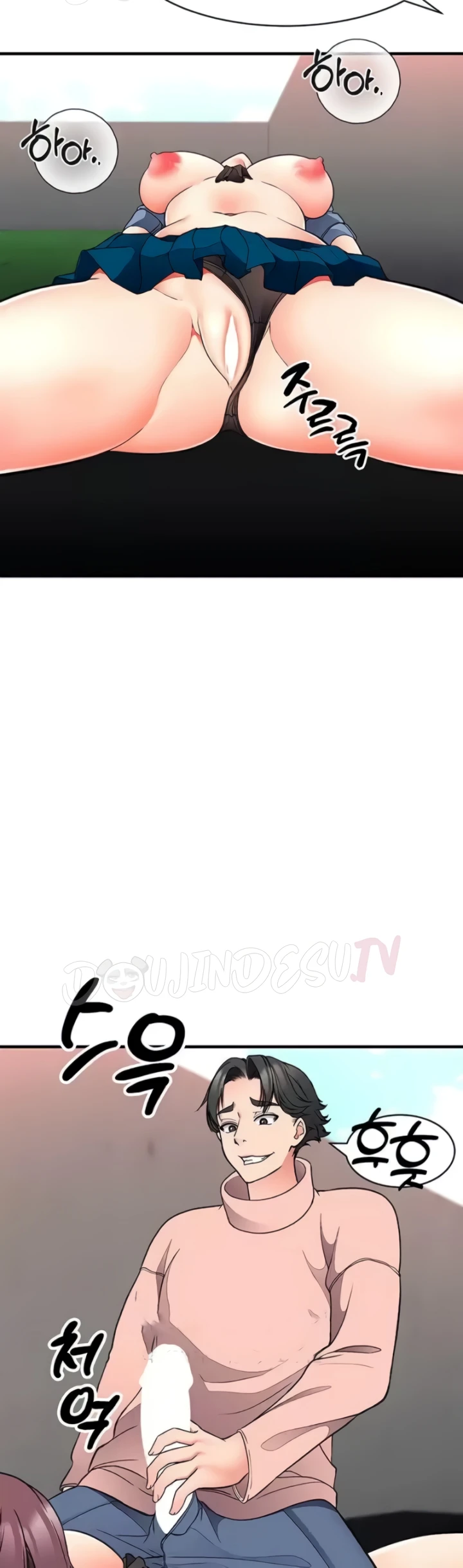 image-komik-student-hidden-job-chapter-25-9/40