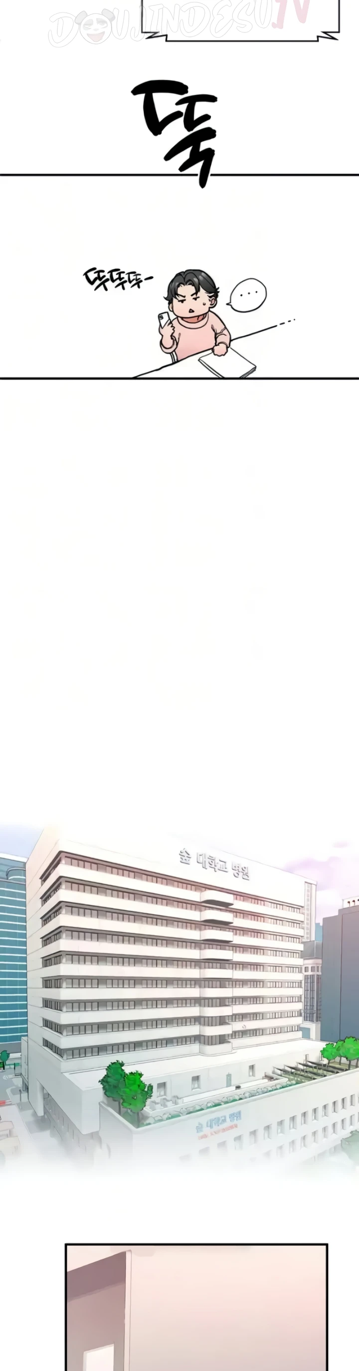 image-komik-student-hidden-job-chapter-26-6/35