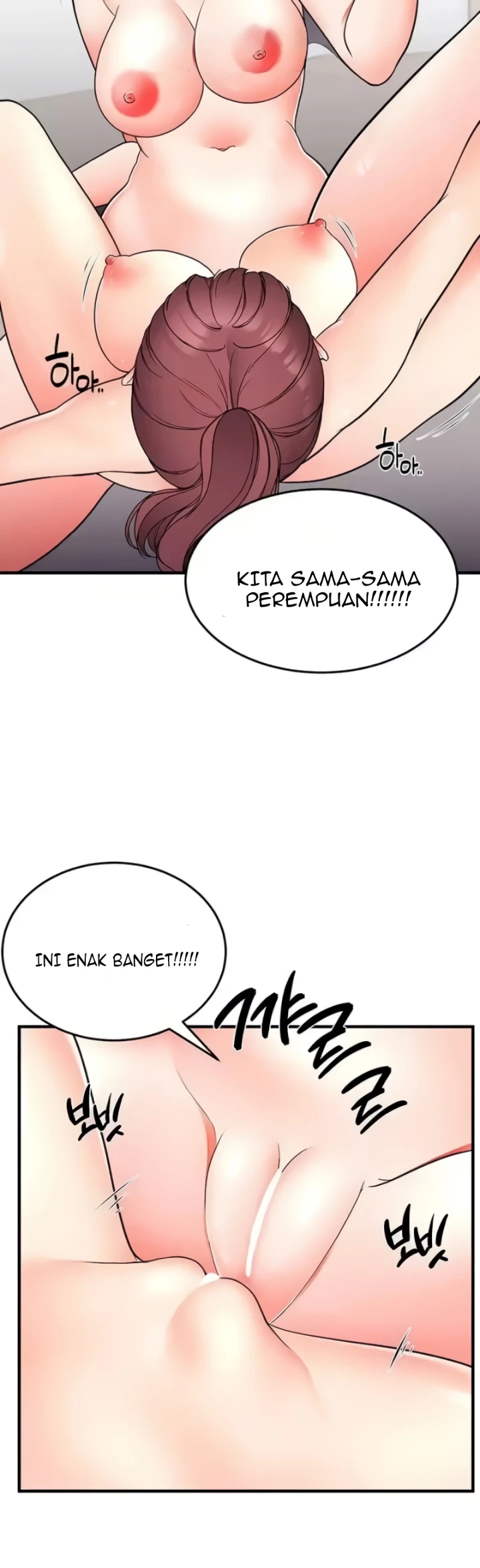image-komik-student-hidden-job-chapter-28-3/40