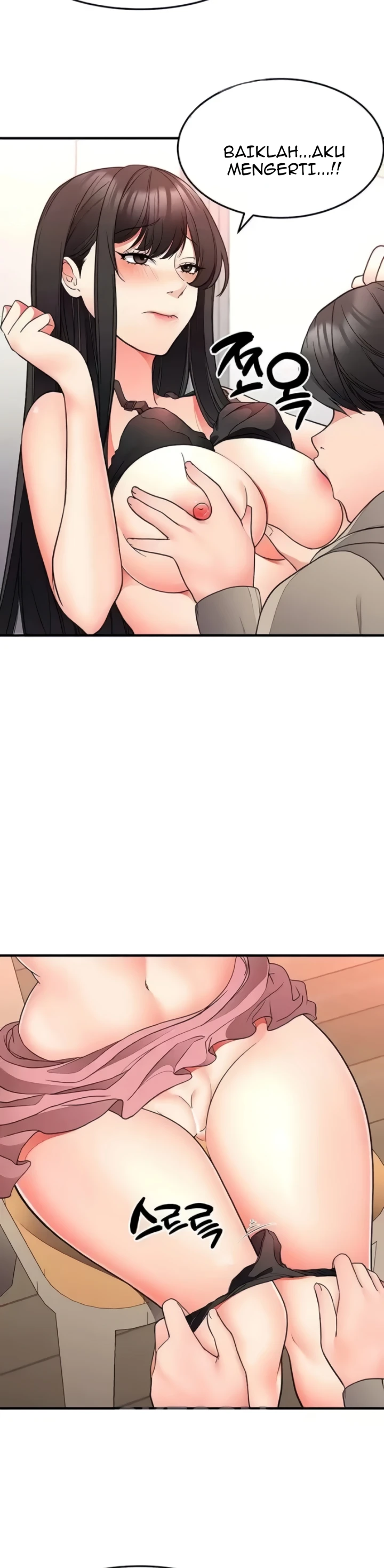 image-komik-student-hidden-job-chapter-28-36/40