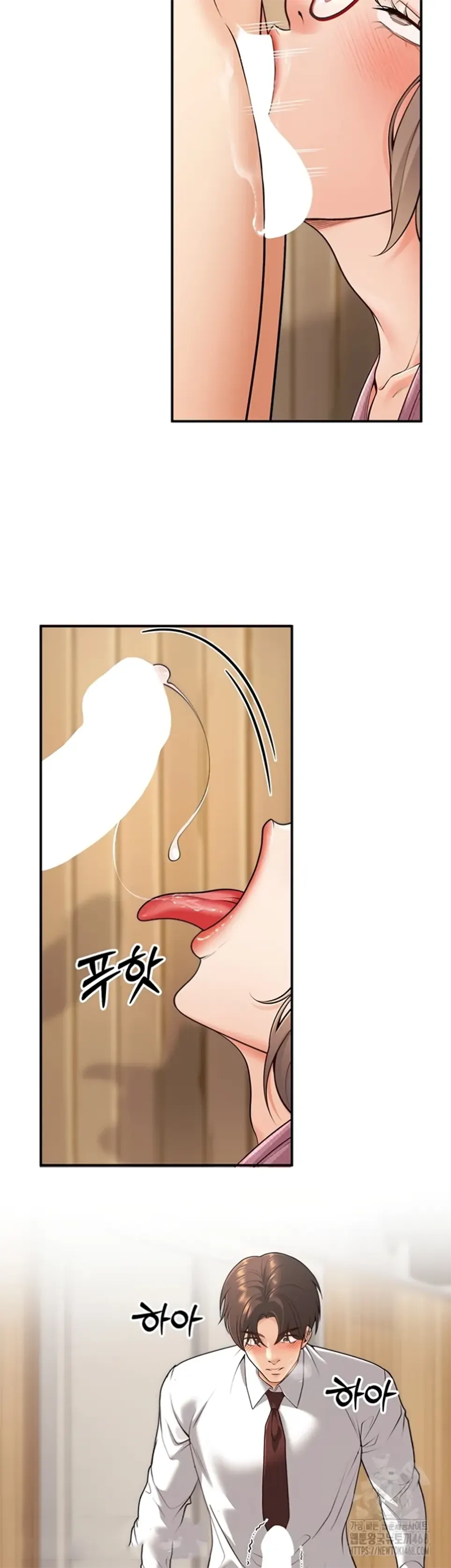 image-komik-students-who-became-parents-chapter-21-18/53