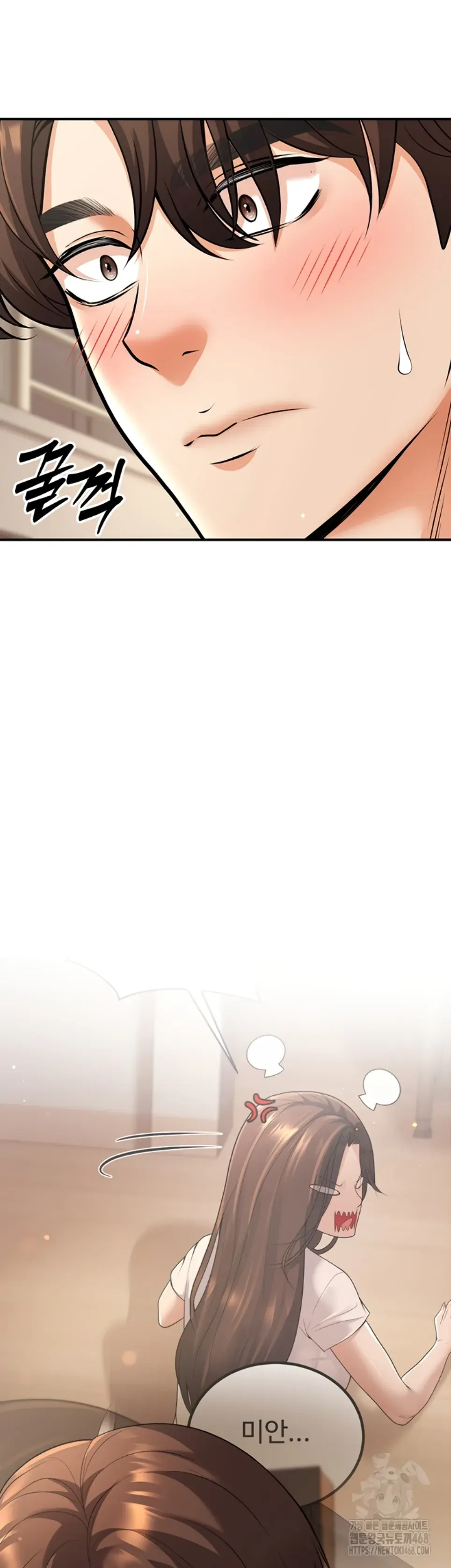 image-komik-students-who-became-parents-chapter-21-20/53